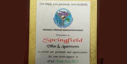 spring feild villas and apartments
