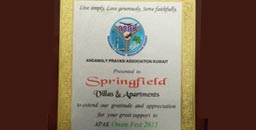 spring feild villas and apartments